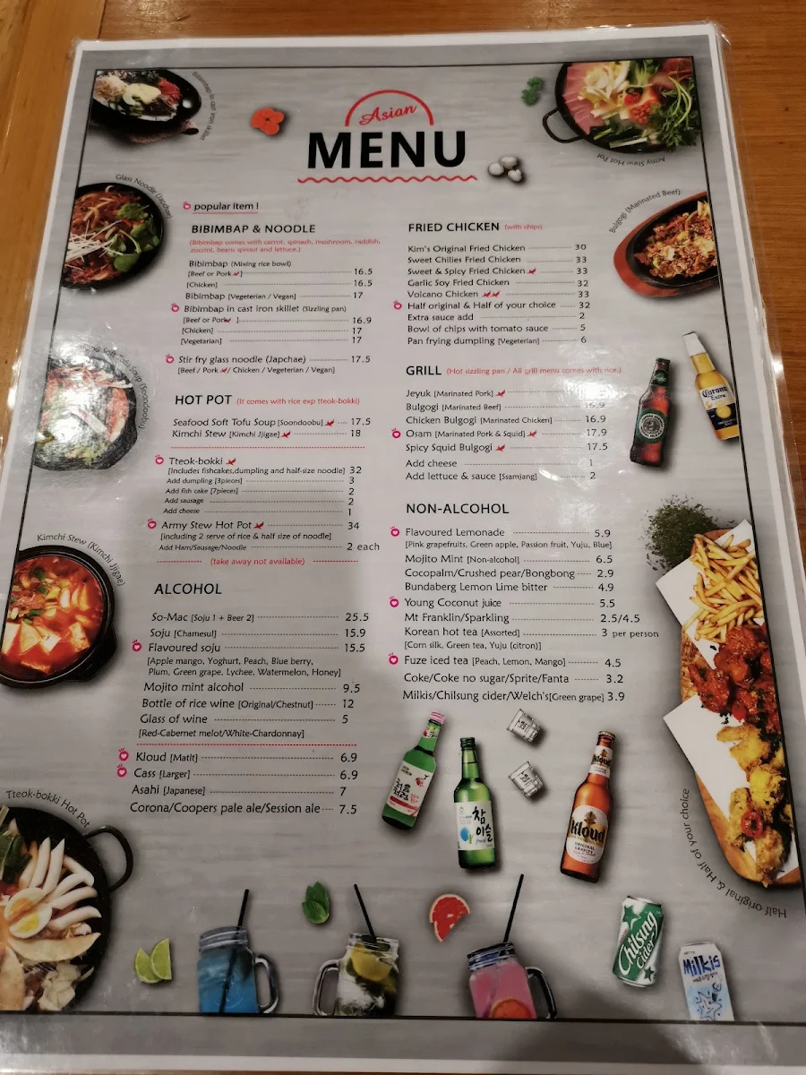 Menu, Kim's Asian Kitchen