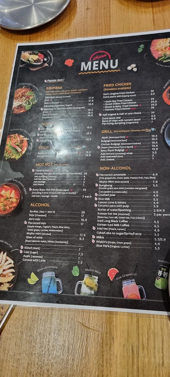 Menu, Kim's Asian Kitchen