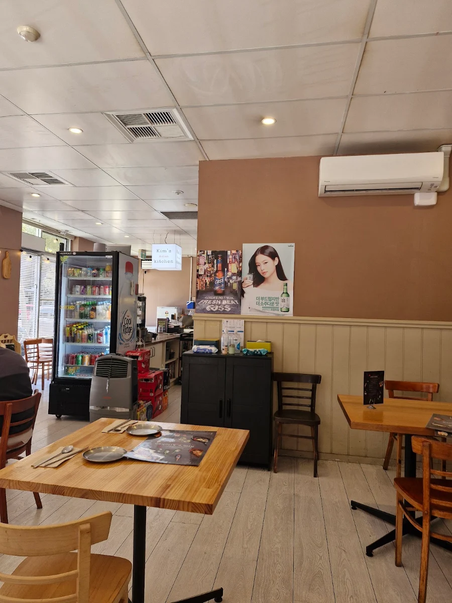 Vibe, Kim's Asian Kitchen