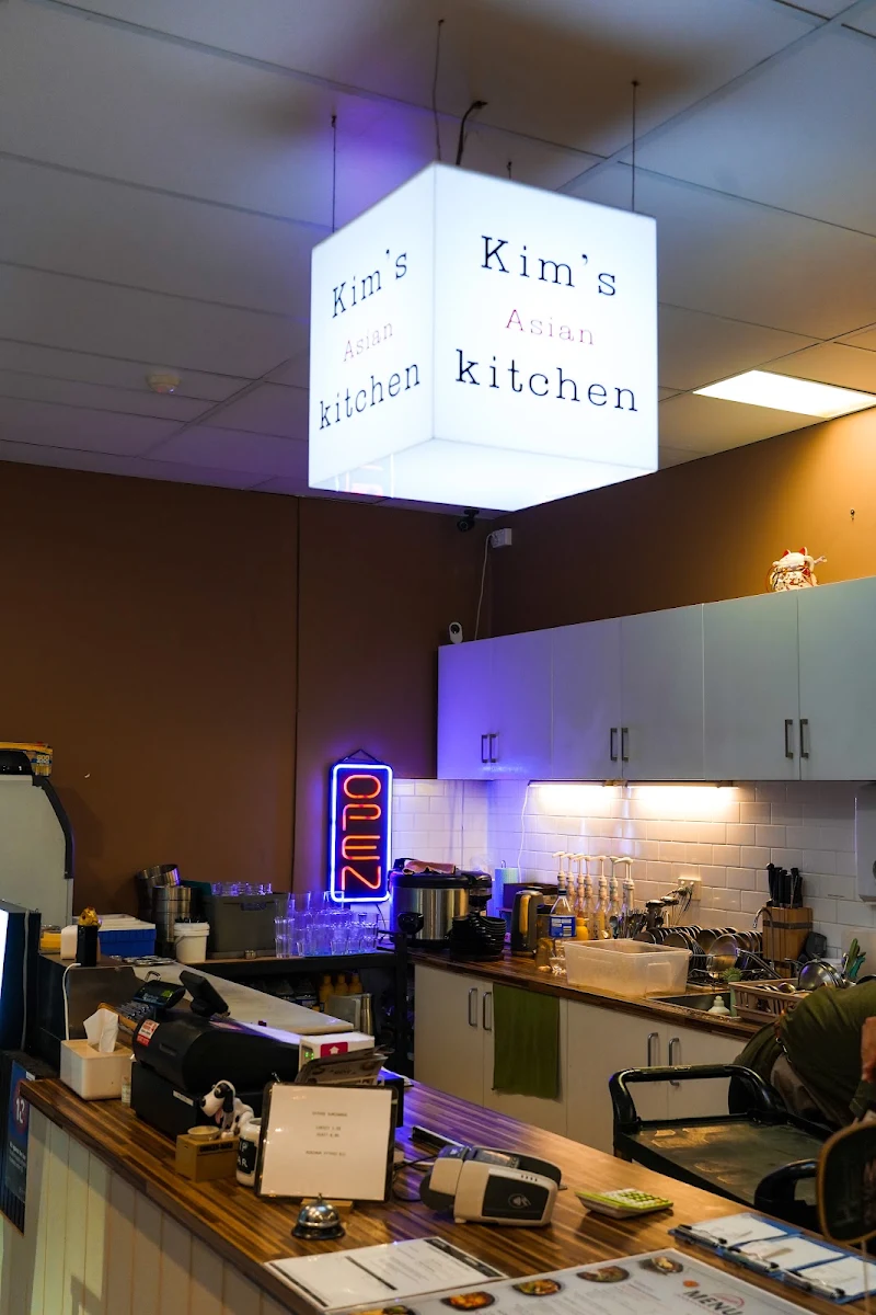 Vibe, Kim's Asian Kitchen