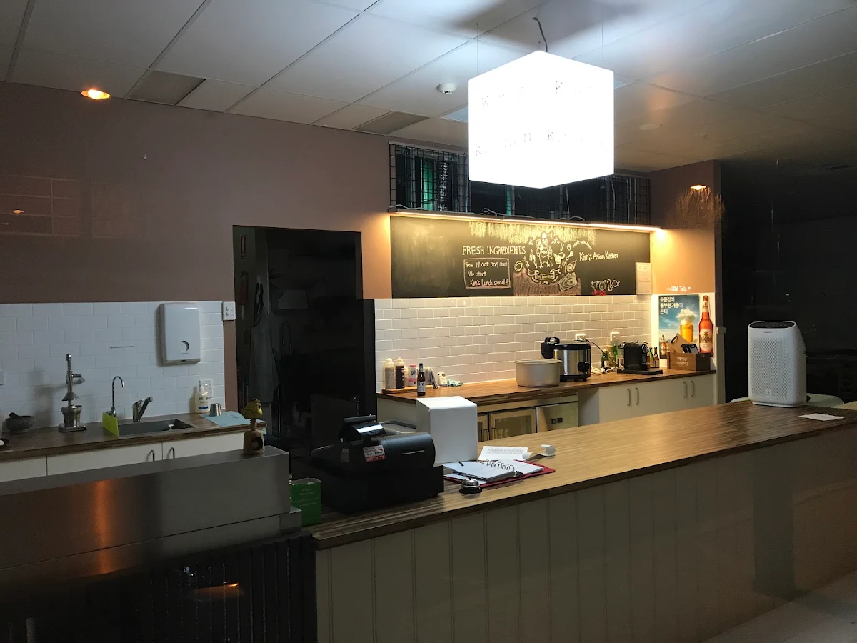 Vibe, Kim's Asian Kitchen