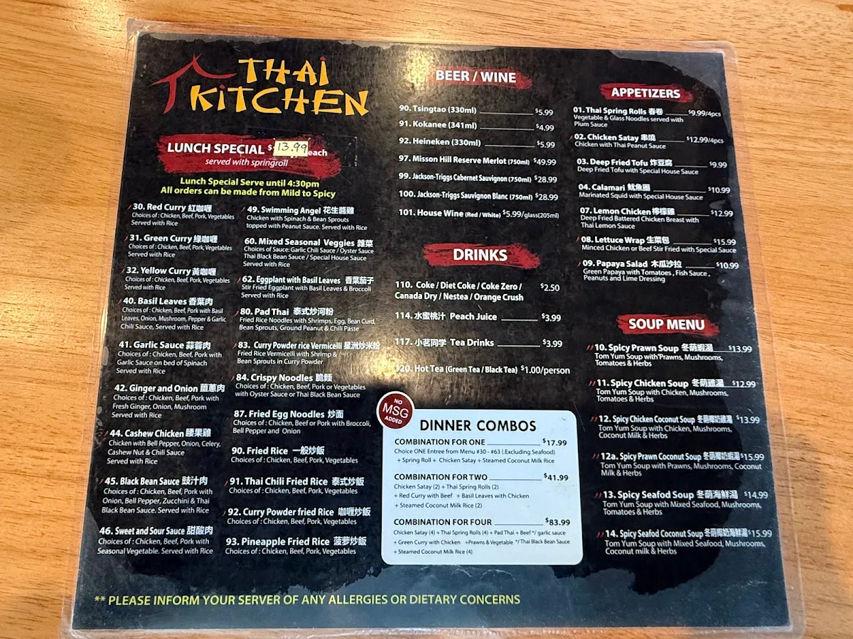 Menu, Thai Kitchen