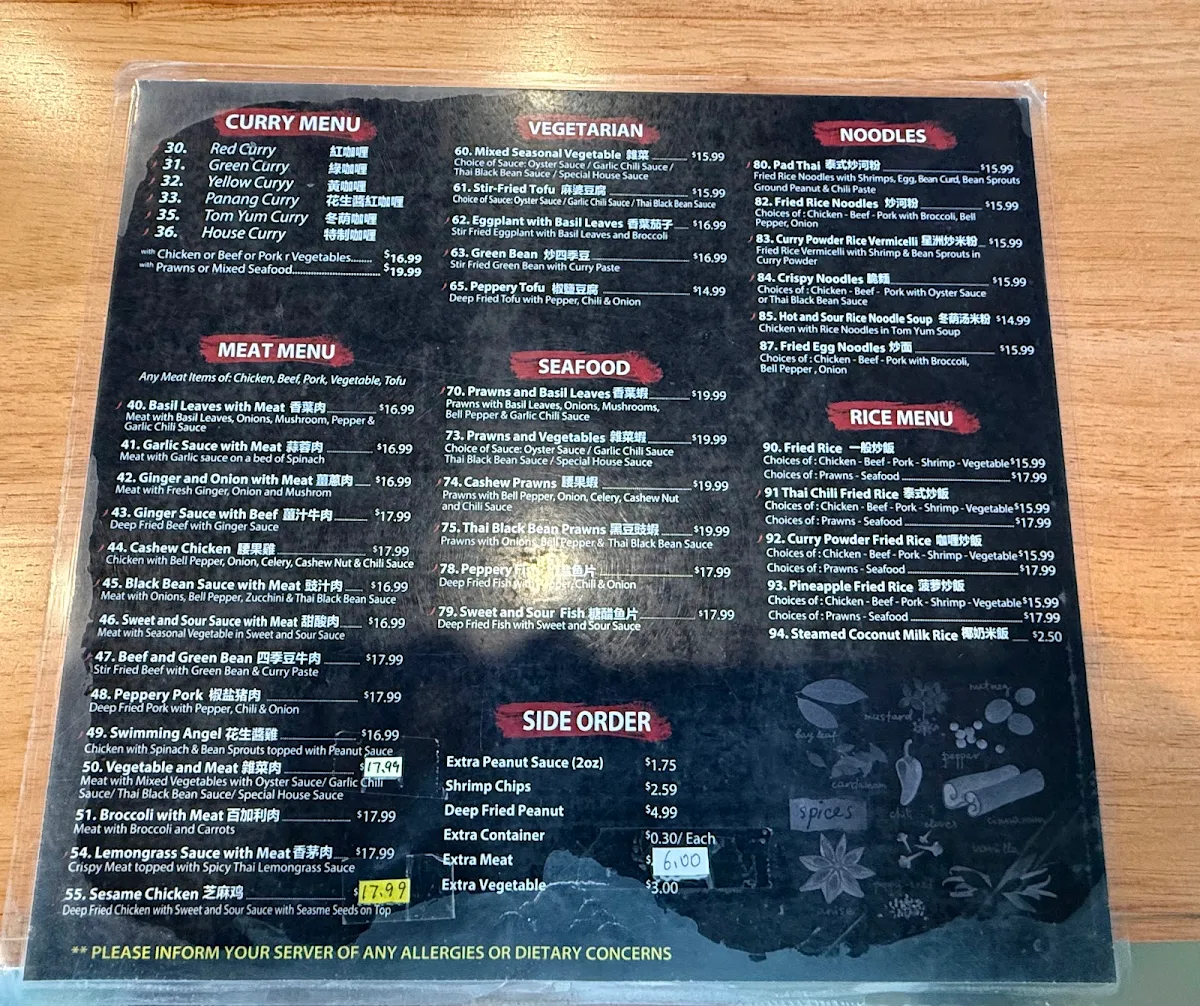 Menu, Thai Kitchen