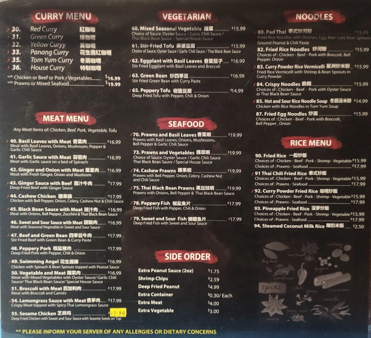 Menu, Thai Kitchen