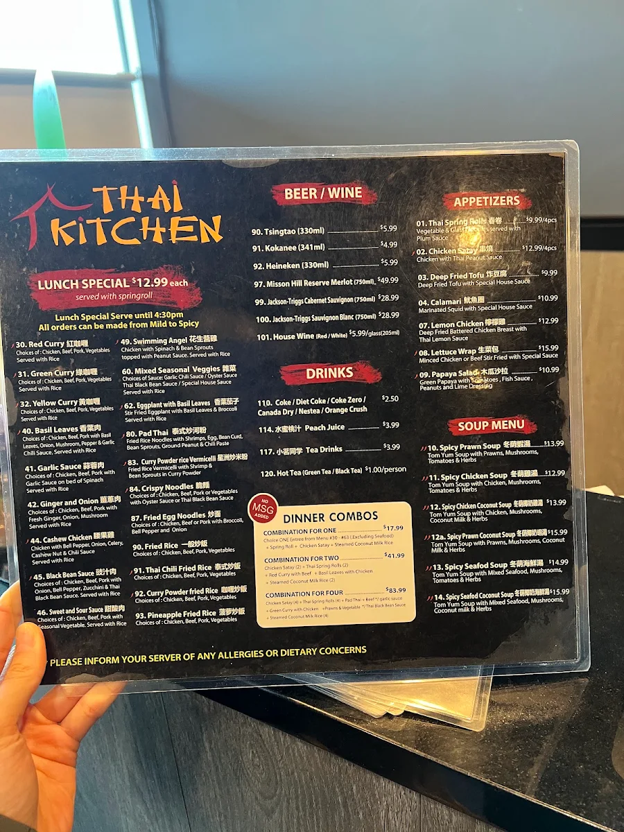 Menu, Thai Kitchen