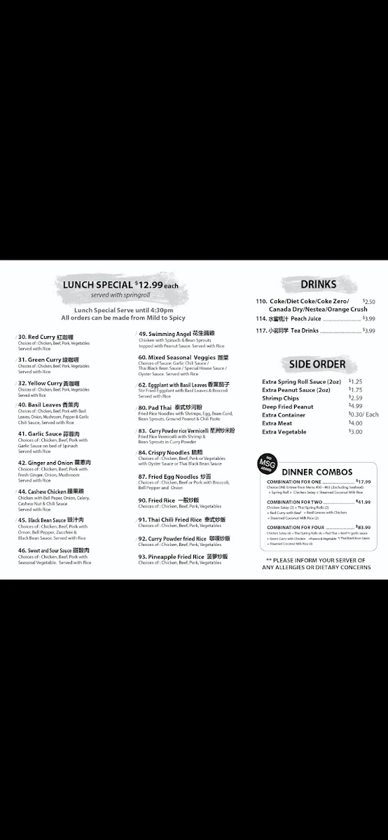 Menu, Thai Kitchen