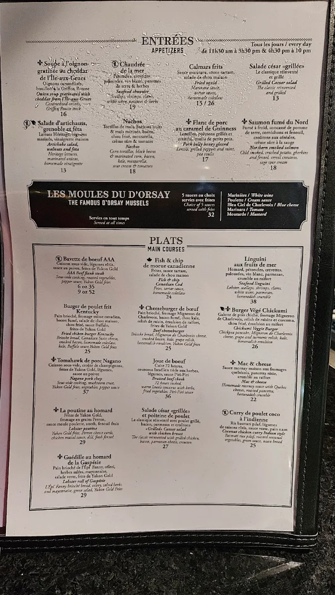 Menu photo 3