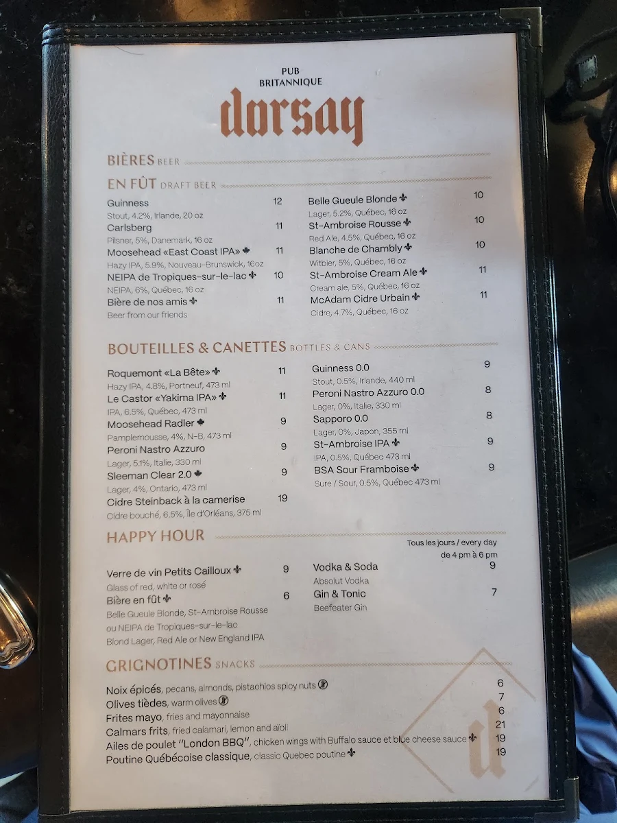 Menu photo 7