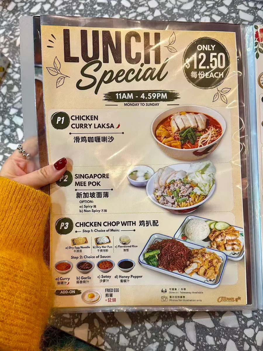 Menu, O'Town