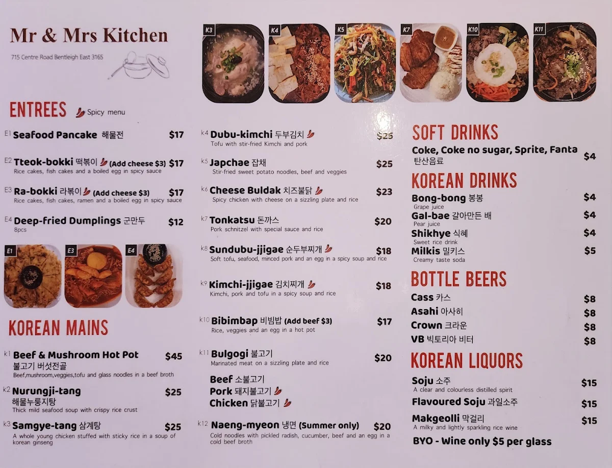 Menu, Mr & Mrs Kitchen Korean Restaurant