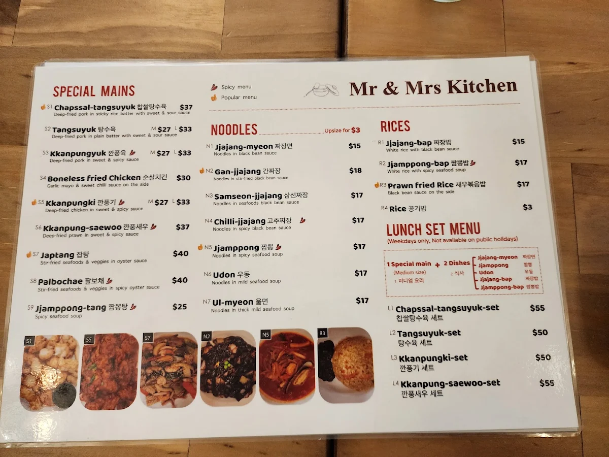Menu, Mr & Mrs Kitchen Korean Restaurant