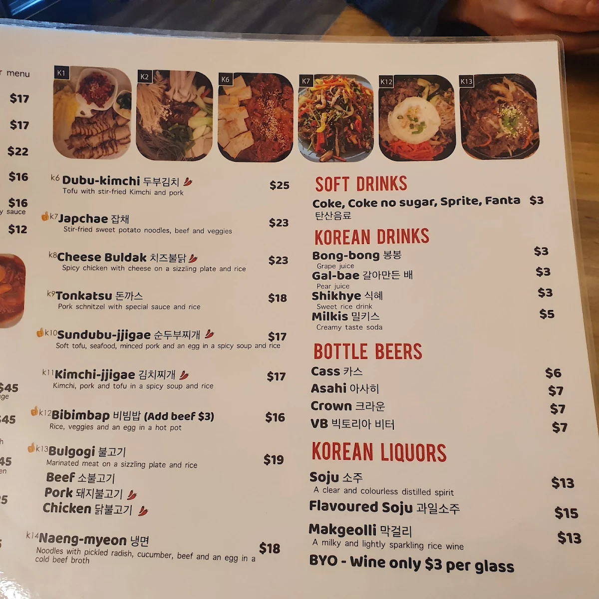 Menu, Mr & Mrs Kitchen Korean Restaurant
