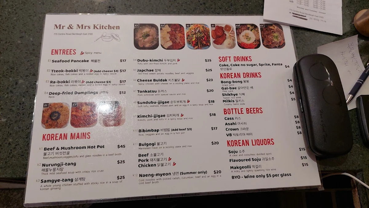 Menu, Mr & Mrs Kitchen Korean Restaurant