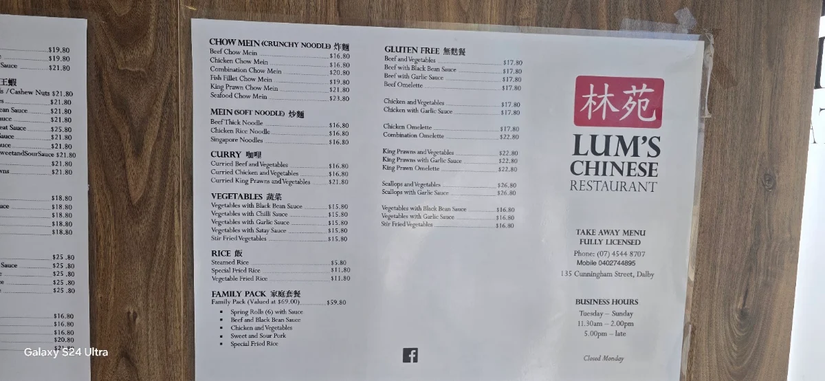 Menu, Lum's Chinese Restaurant