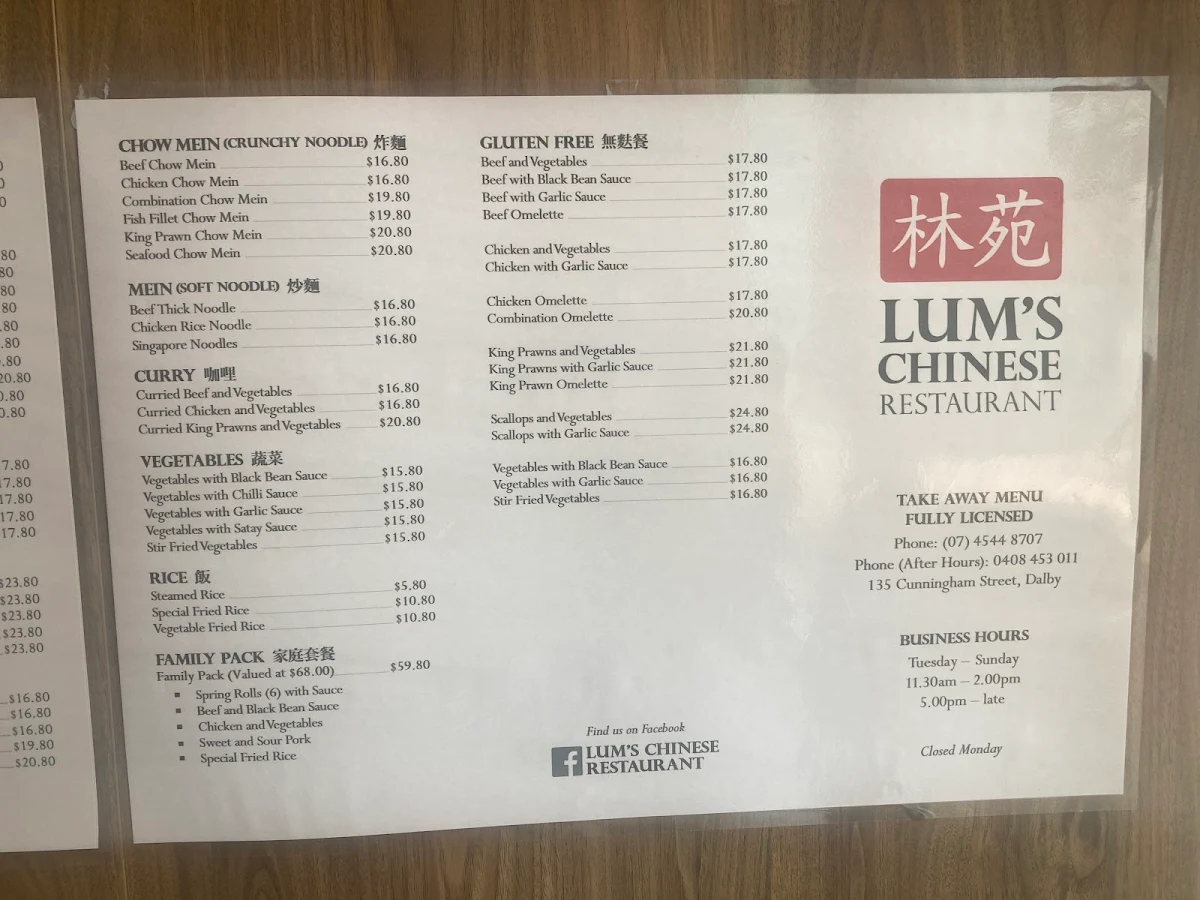 Menu, Lum's Chinese Restaurant