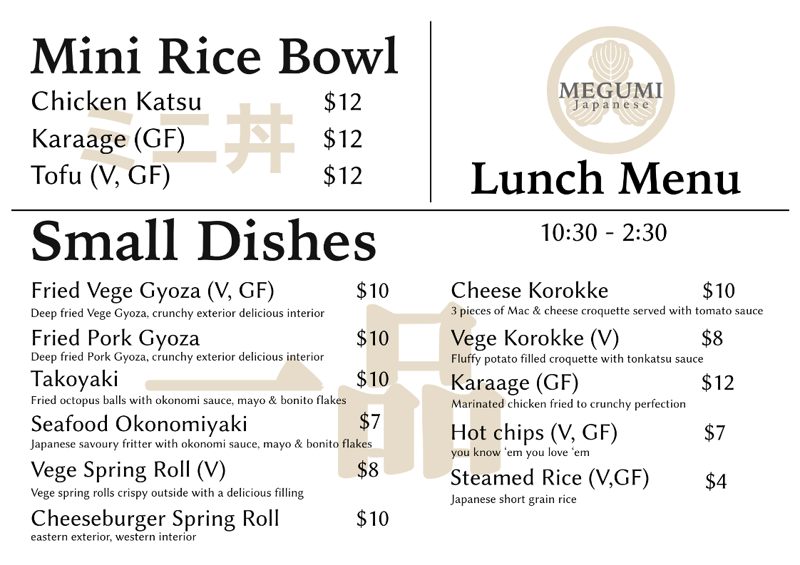 Menu, Megumi Japanese