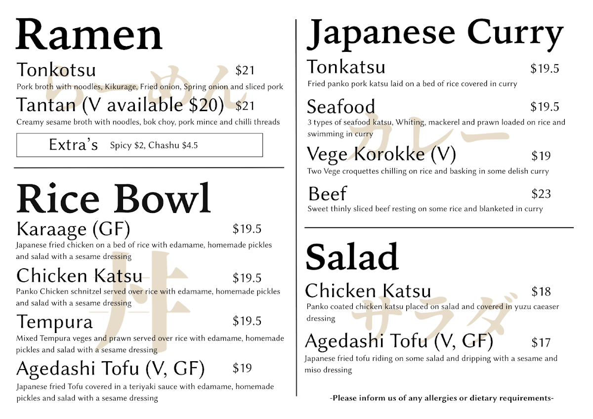 Menu, Megumi Japanese