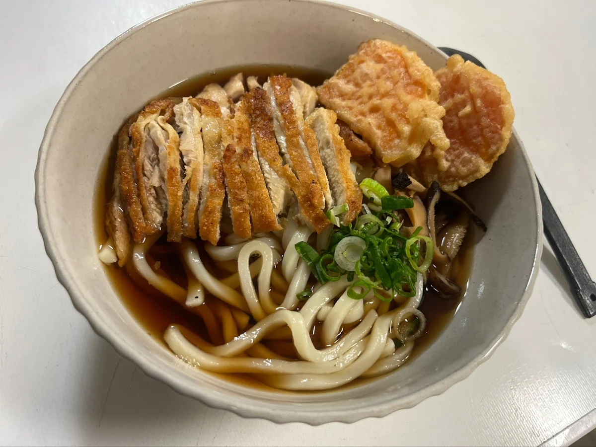 Food & drink, Katsu Japanese