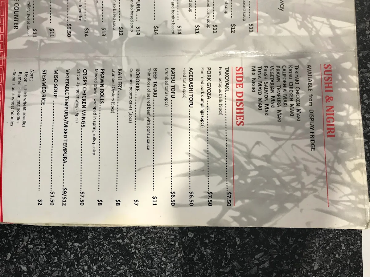 Menu, Katsu Japanese