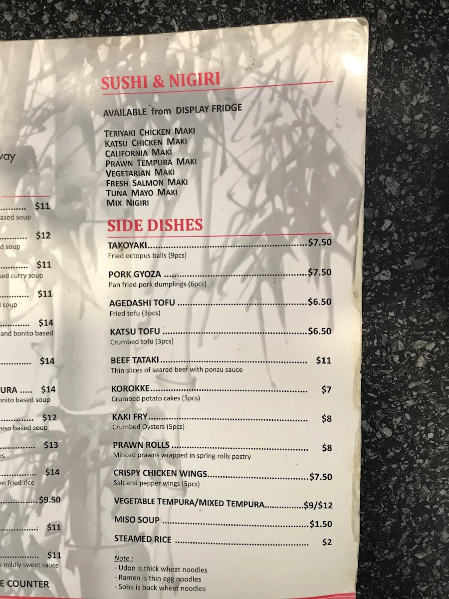Menu, Katsu Japanese