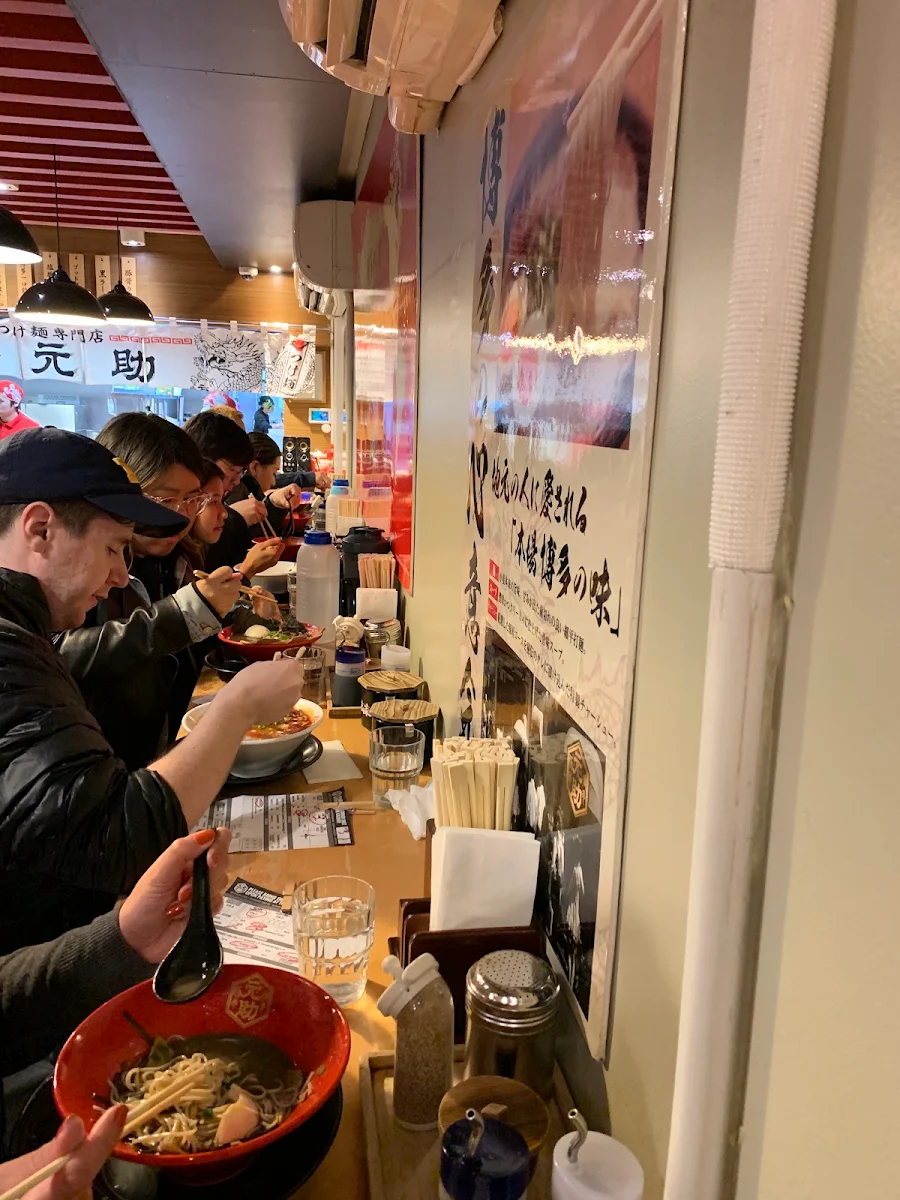 Food & drink, Hakata Gensuke Tonkotsu Ramen