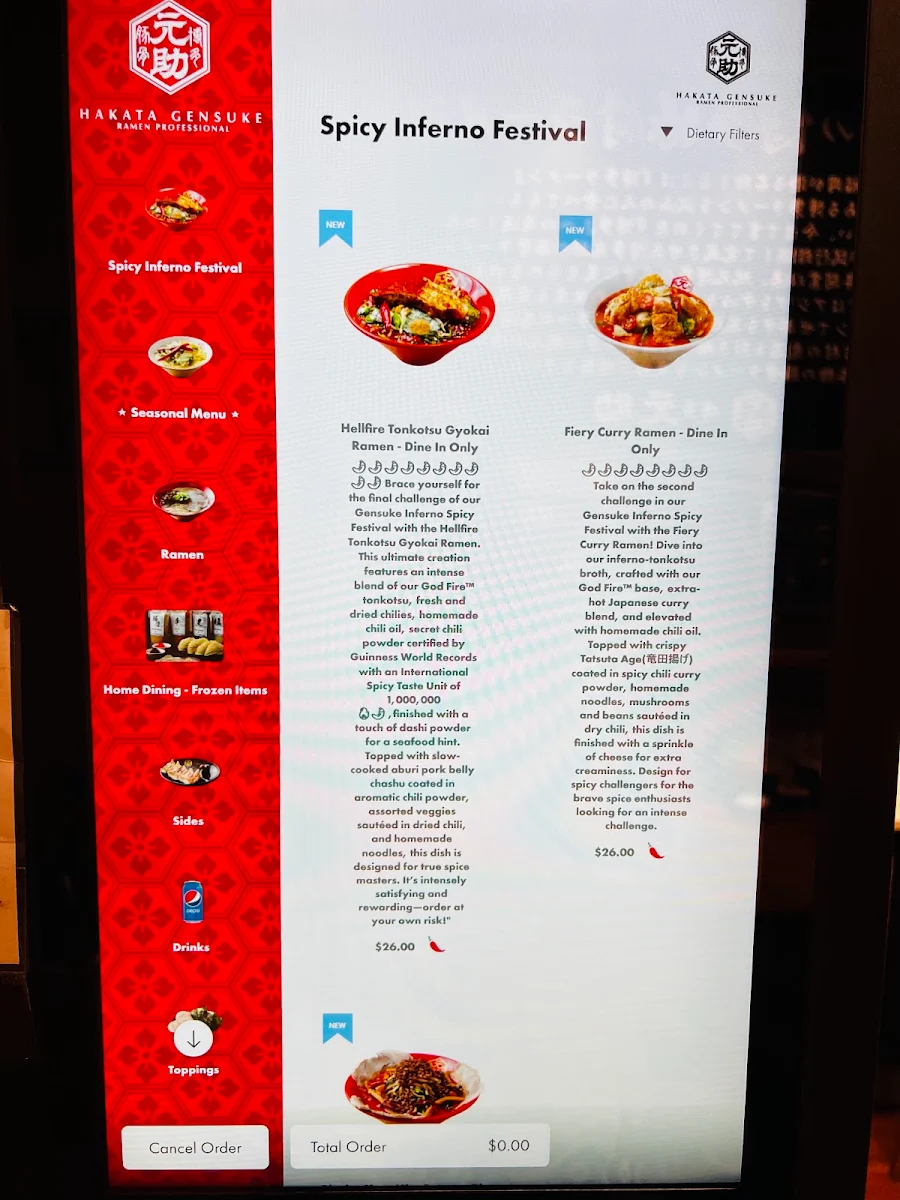 Menu, Hakata Gensuke Tonkotsu Ramen