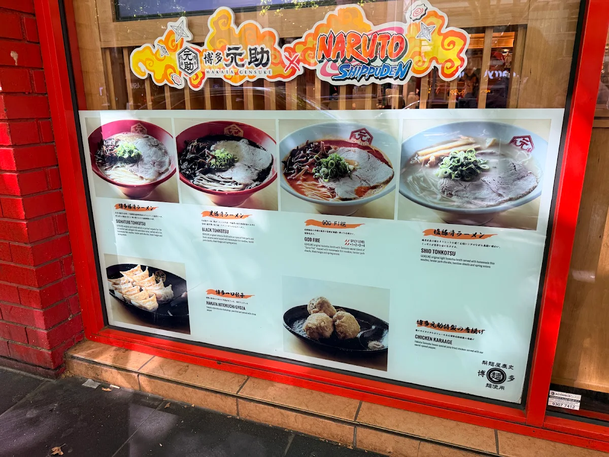 Menu, Hakata Gensuke Tonkotsu Ramen