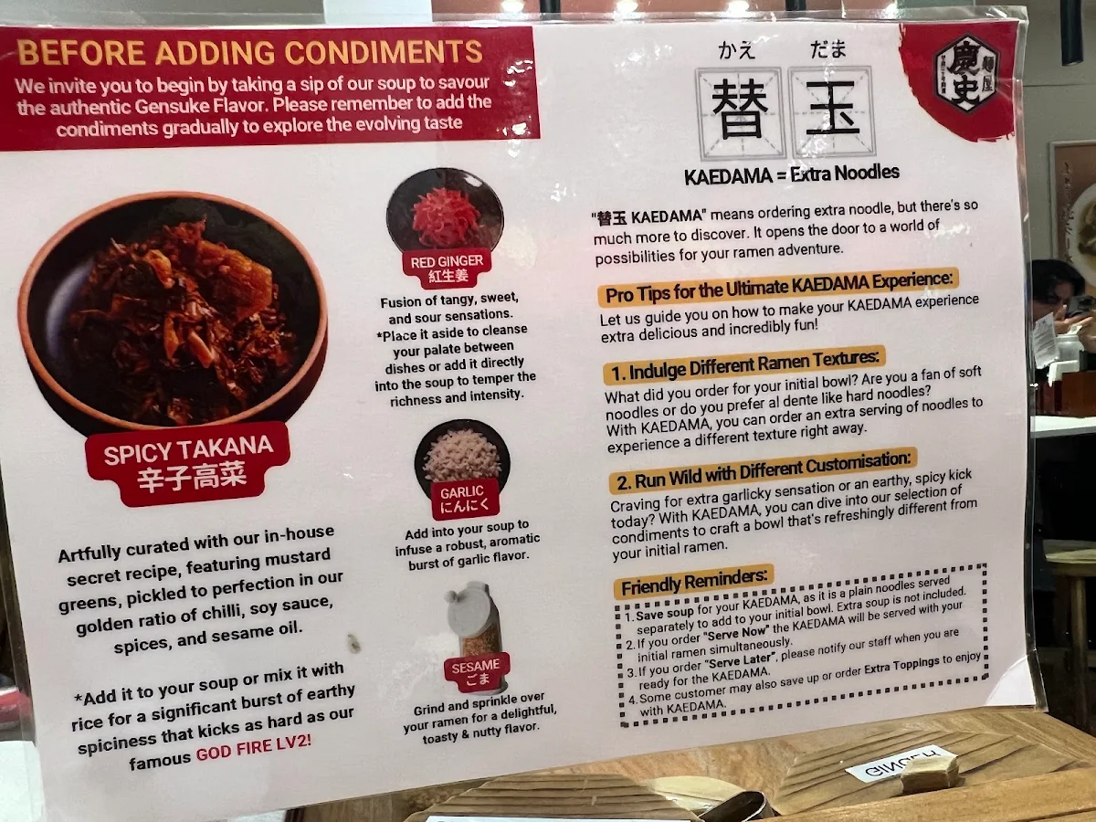 Menu, Hakata Gensuke Tonkotsu Ramen