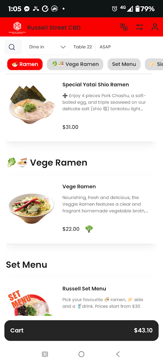 Menu, Hakata Gensuke Tonkotsu Ramen