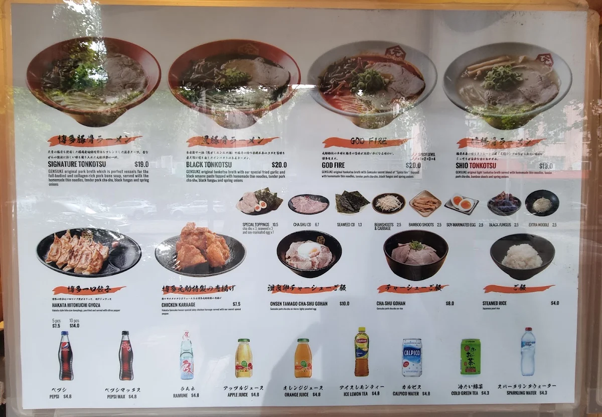 Menu, Hakata Gensuke Tonkotsu Ramen