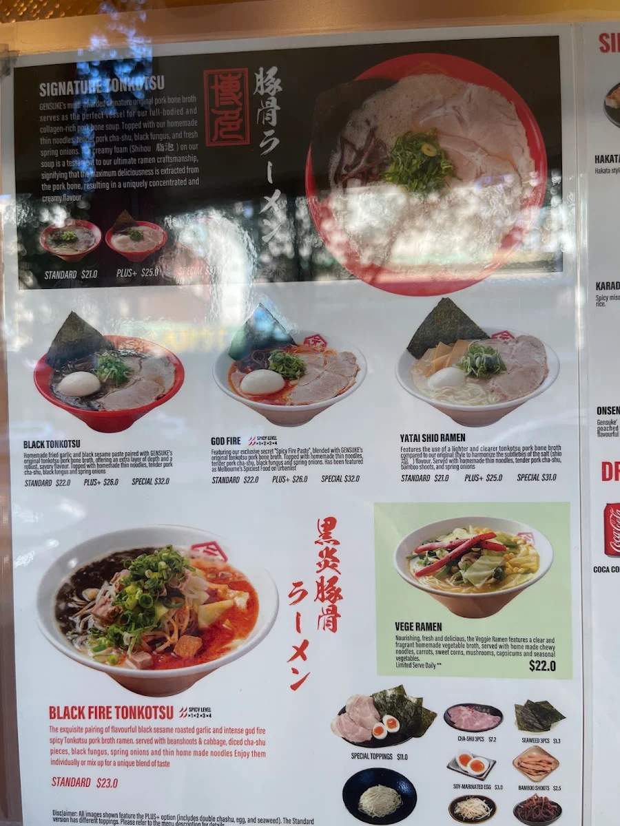 Menu, Hakata Gensuke Tonkotsu Ramen