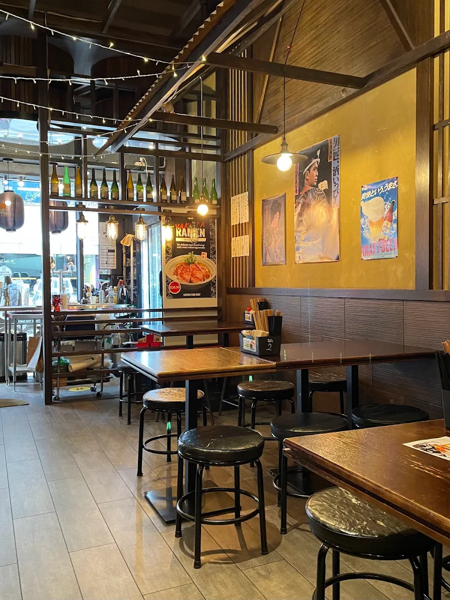 Vibe, Hakata Gensuke Tonkotsu Ramen