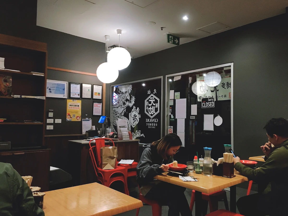 Vibe, Hakata Gensuke Tonkotsu Ramen