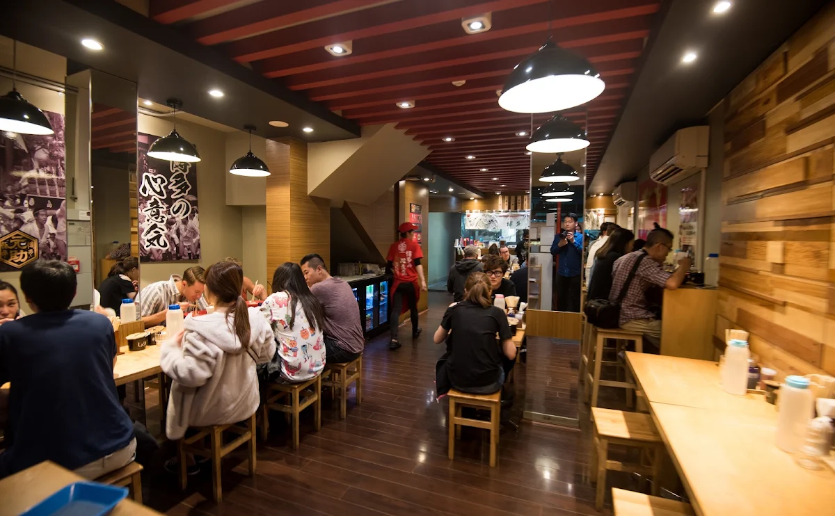 Vibe, Hakata Gensuke Tonkotsu Ramen