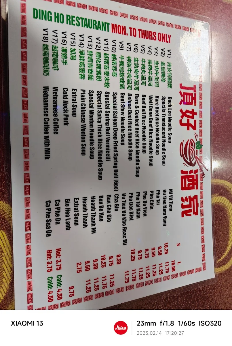 Menu, Ding Ho Restaurant