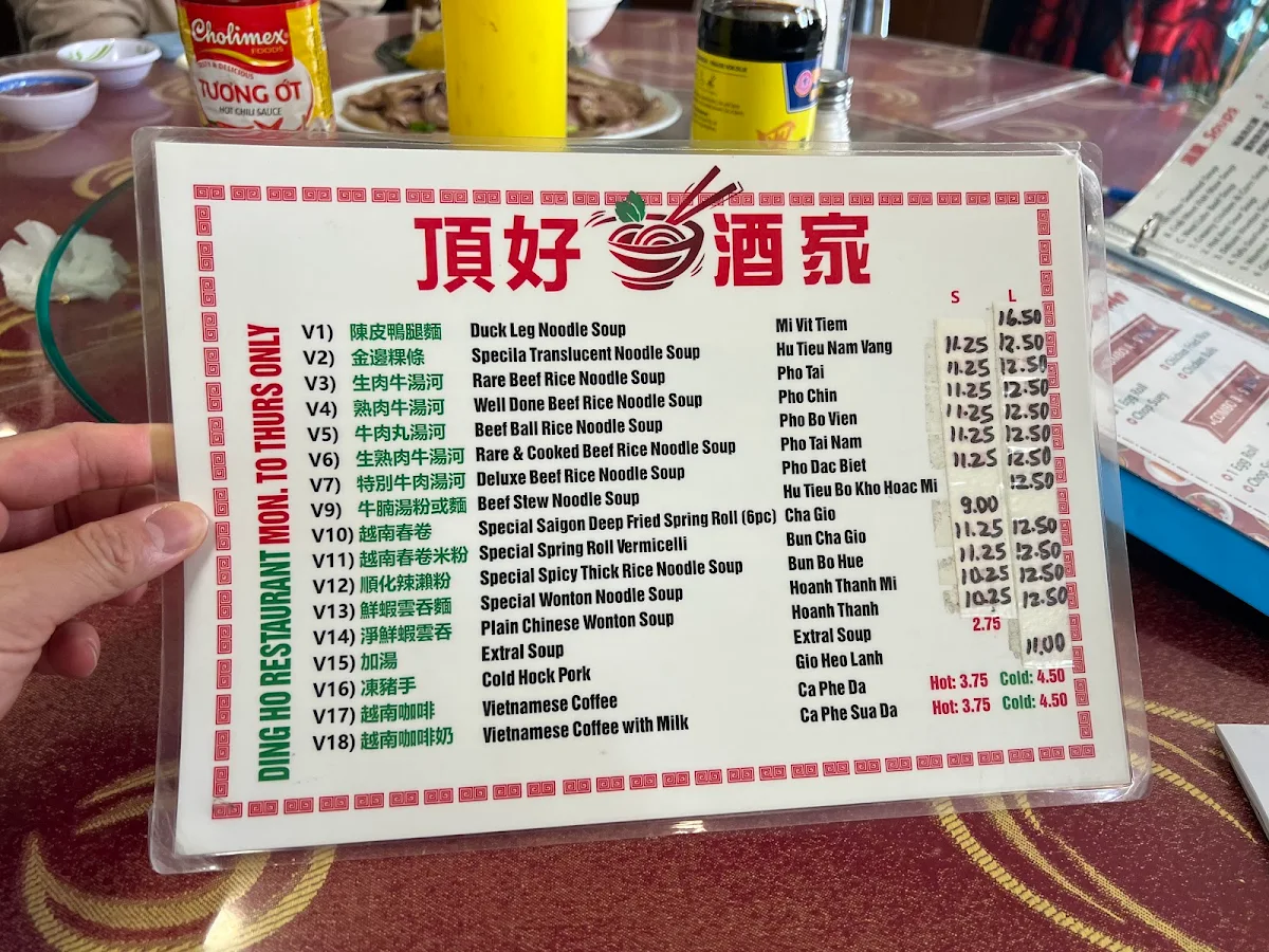 Menu, Ding Ho Restaurant