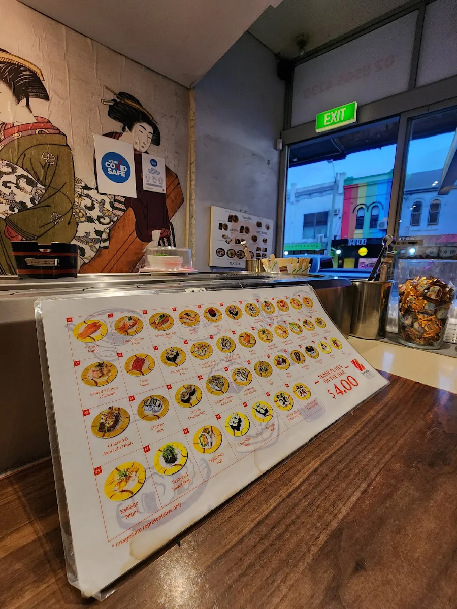 Vibe, Tanshin Sushi Bar