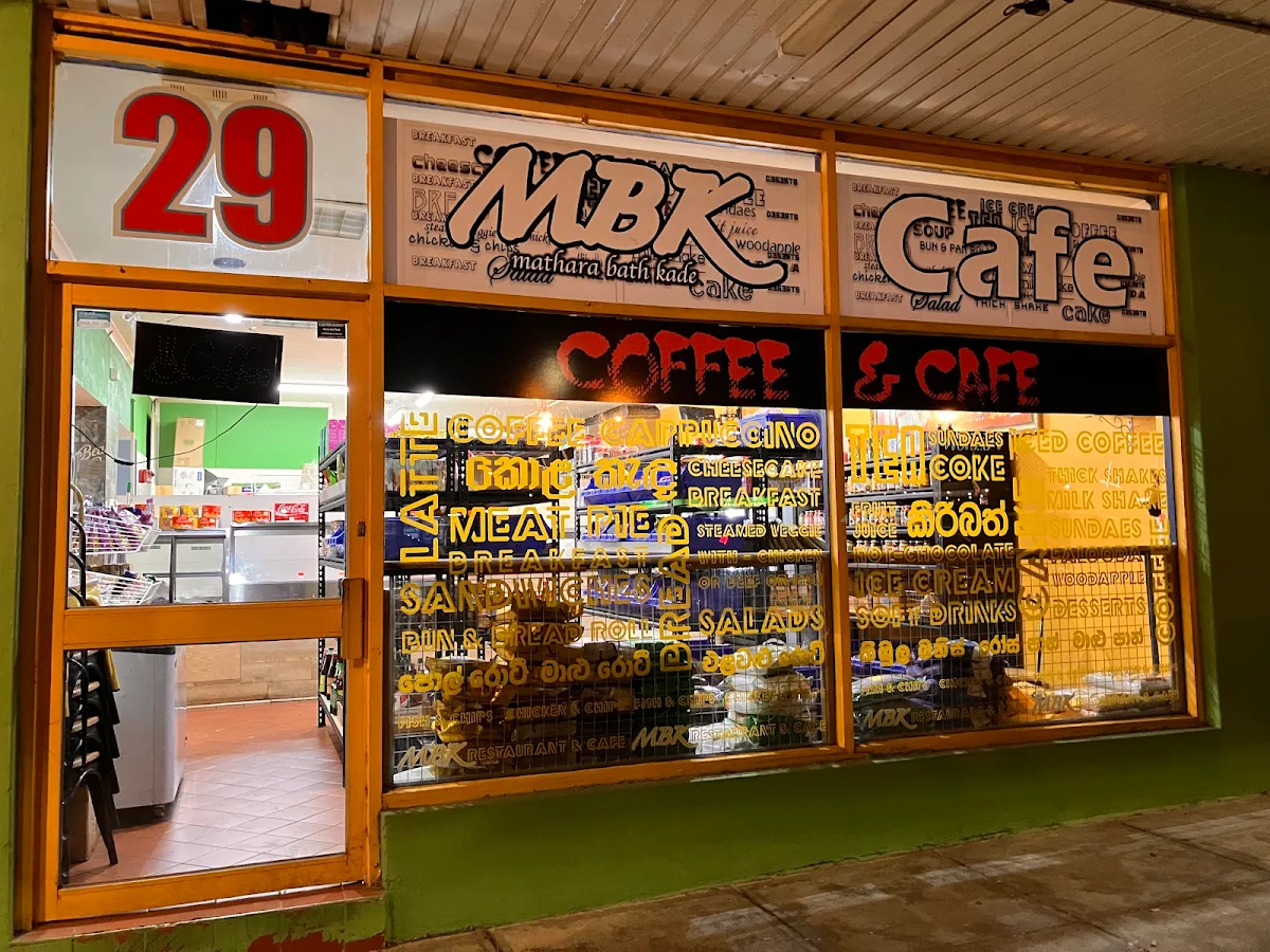 Menu, Mathara Bath Kade