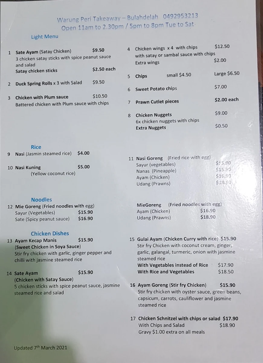 Menu photo 3