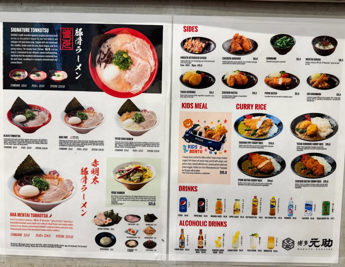 Menu, Hakata Gensuke Hawthorn