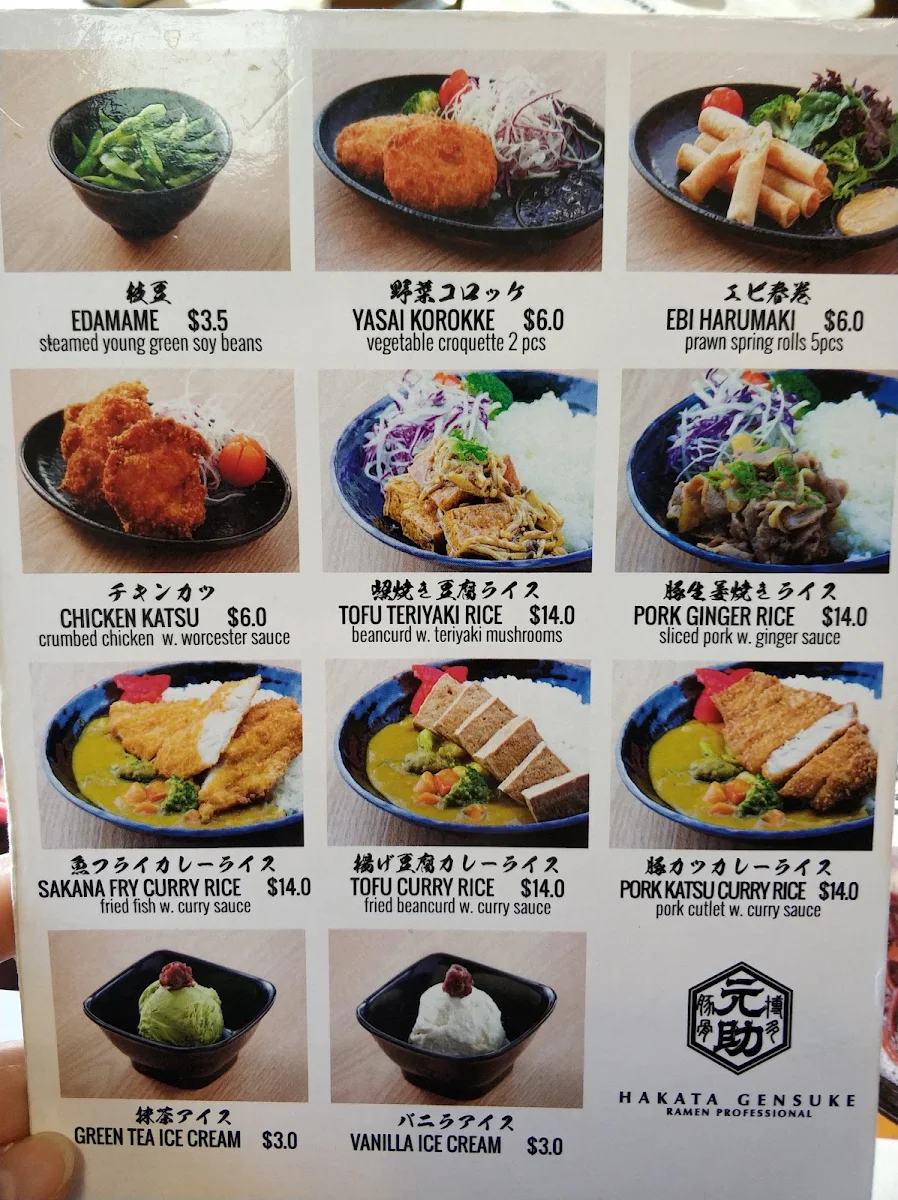 Menu, Hakata Gensuke Hawthorn