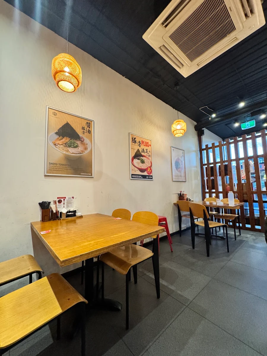 Vibe, Hakata Gensuke Hawthorn