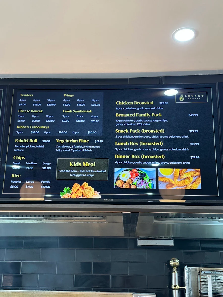 Menu, Levant Chicken