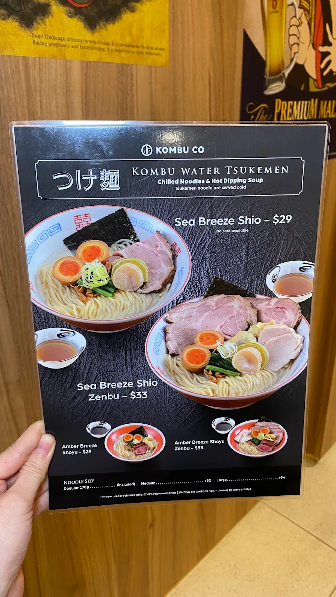 Menu, Kombu Co Ramen Bar