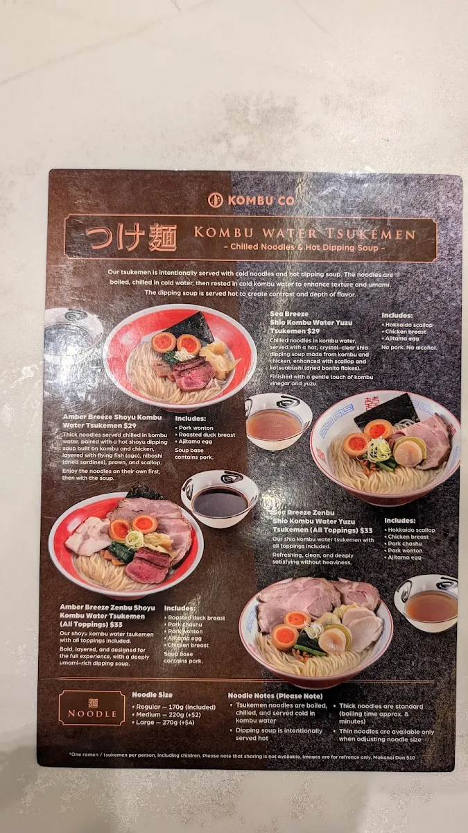 Menu, Kombu Co Ramen Bar