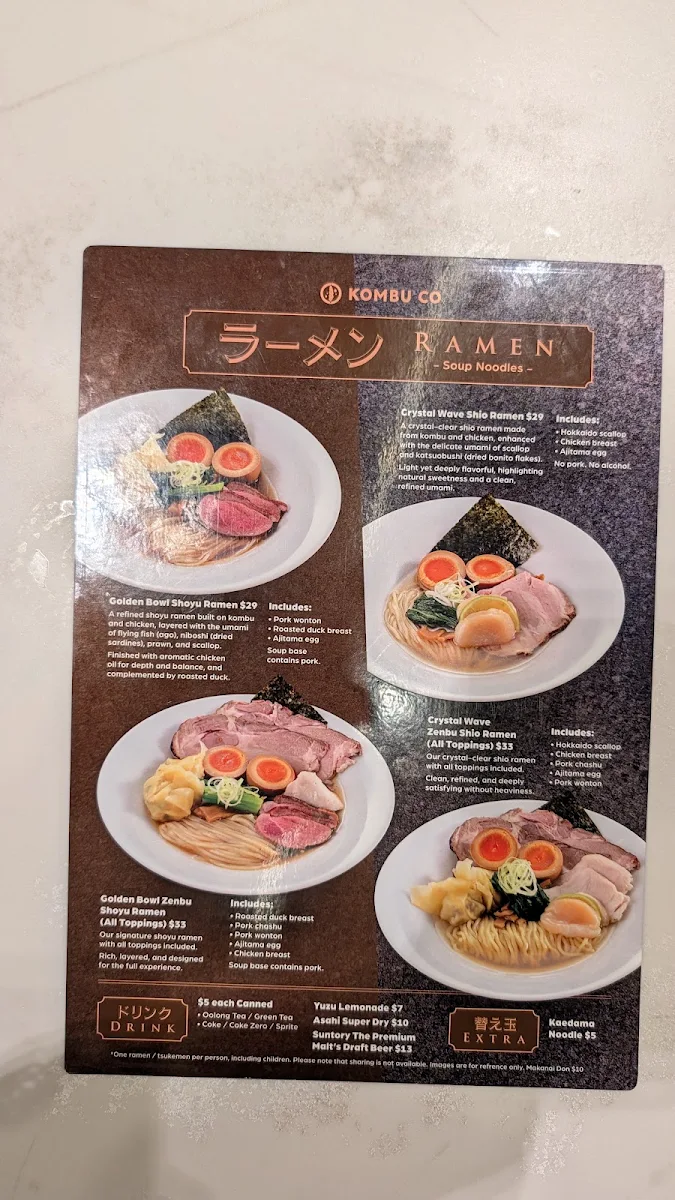Menu, Kombu Co Ramen Bar