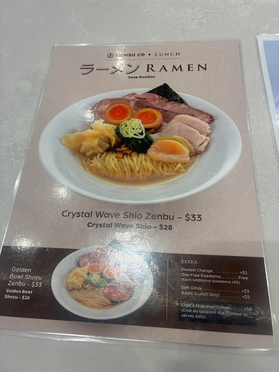 Menu, Kombu Co Ramen Bar