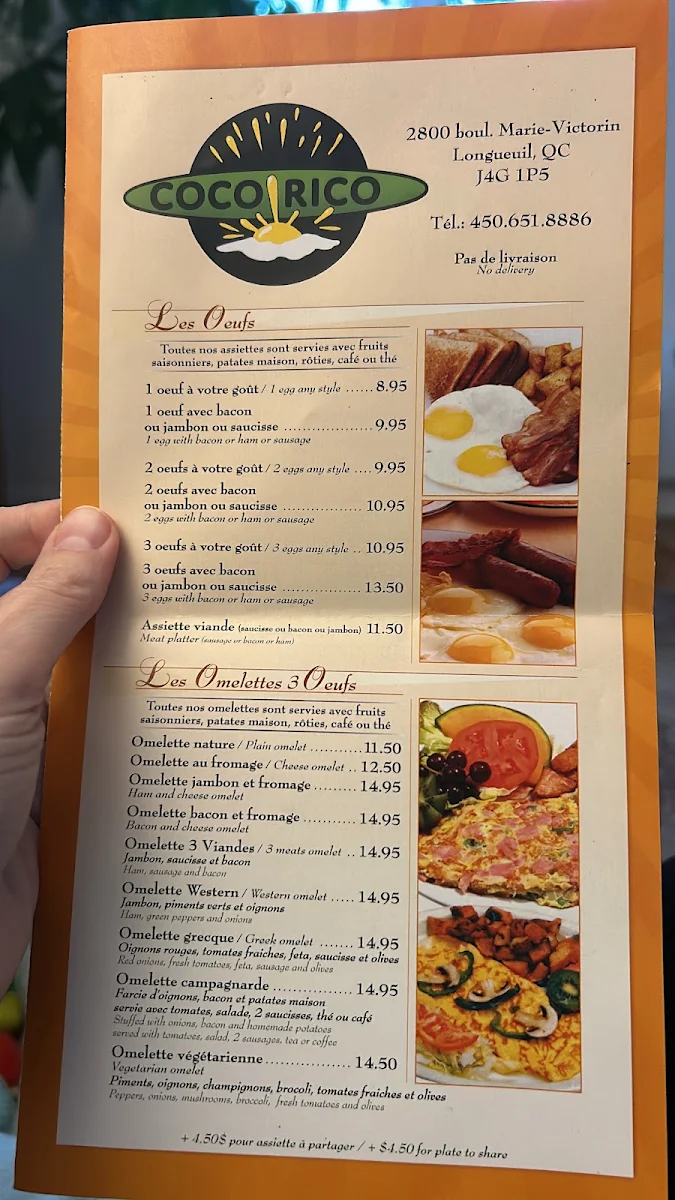 Menu photo 3