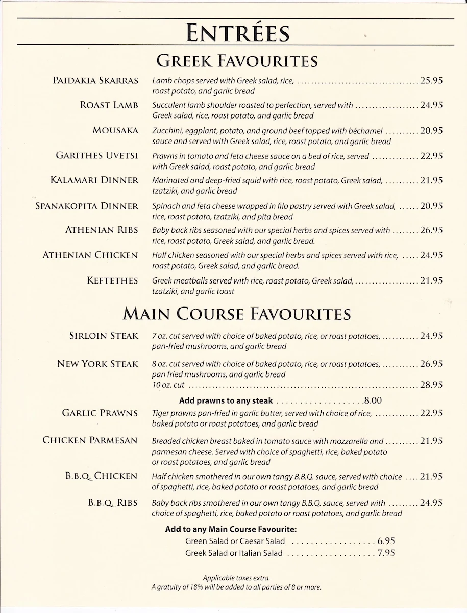 Menu photo 1