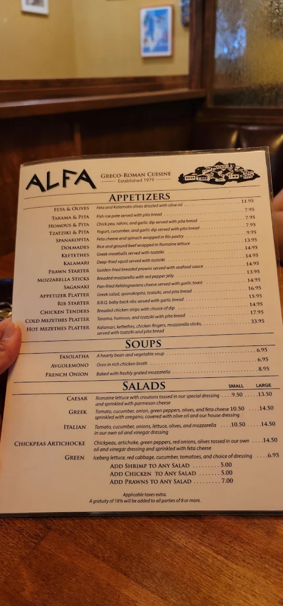 Menu photo 3